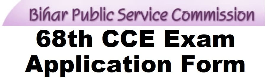 bpsc 68 CCE exam application form