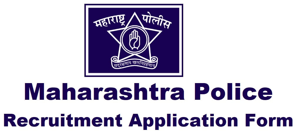maharasthtra police constable recruitment application form