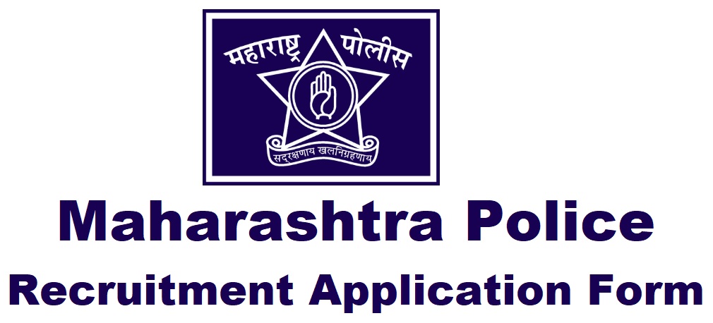 maharasthtra police constable recruitment application form