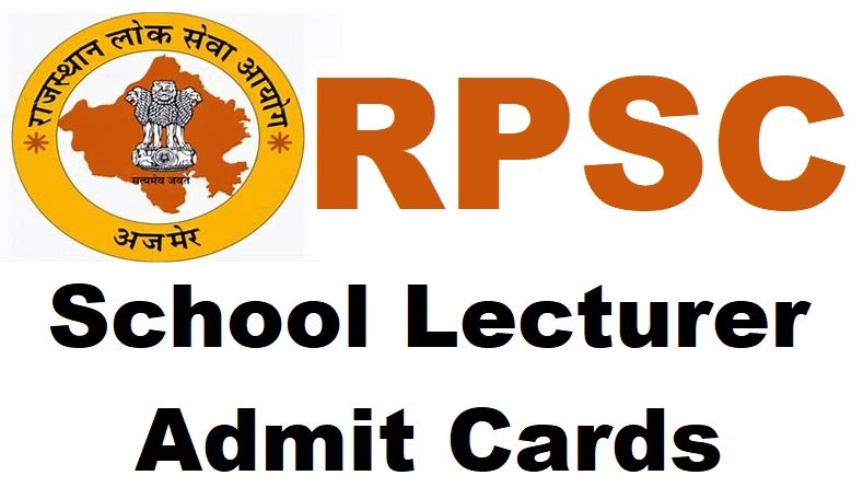 rpsc school lecturer admit cards
