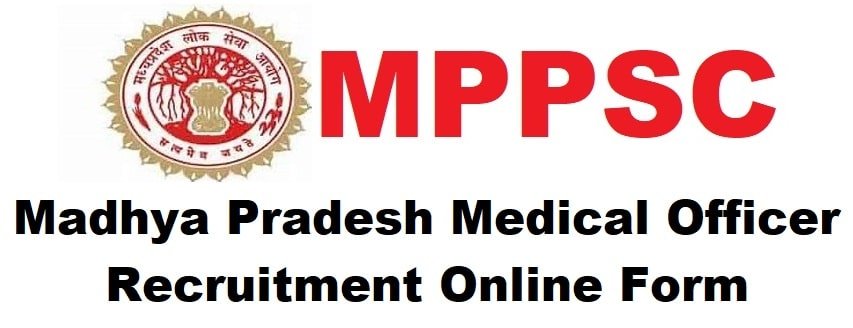 mppsc medical officer recruitment form