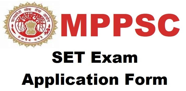 mppsc set application form