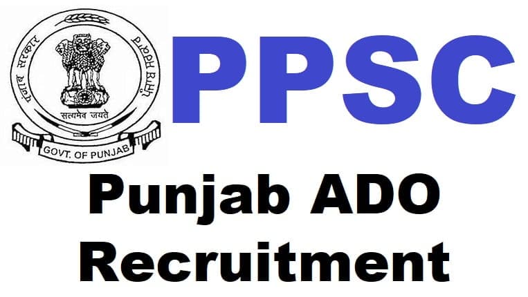 ppsc ado recruitment form