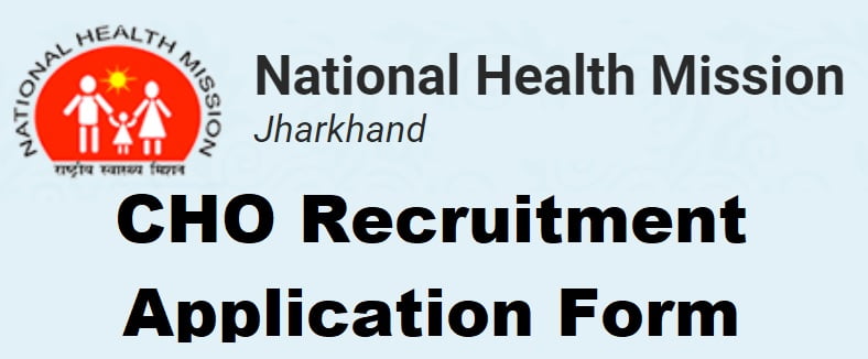 jharkhand jrhms cho recruitment