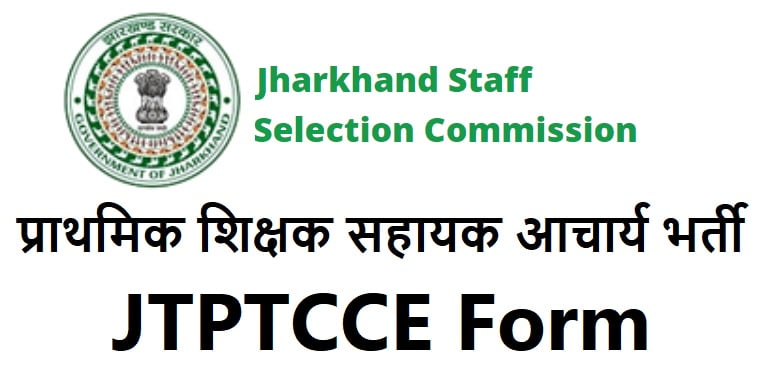 JSSC JTPTCCE Application Form