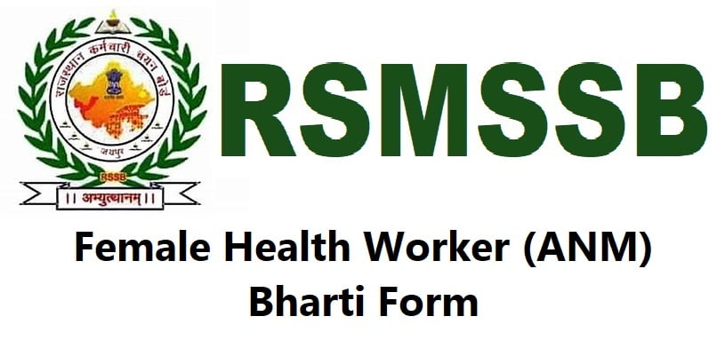 rsmssb female health worker anm recruitment