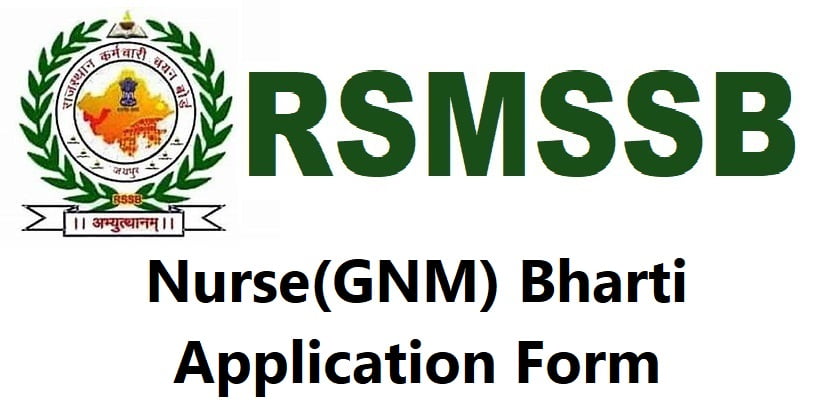 rsmssb nurse gnm recruitment