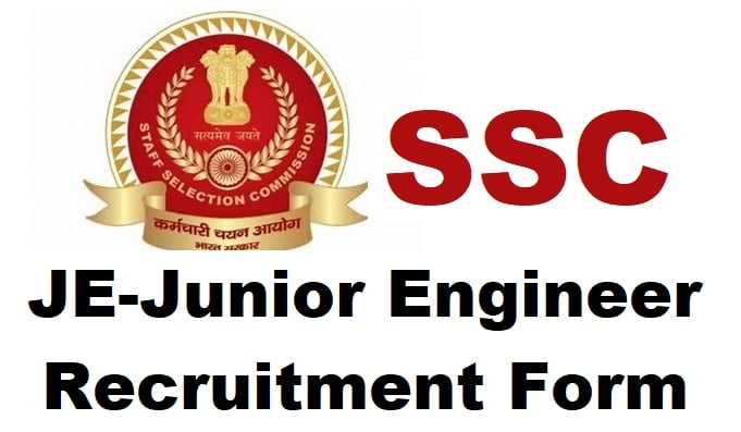 ssc je recruitment application form