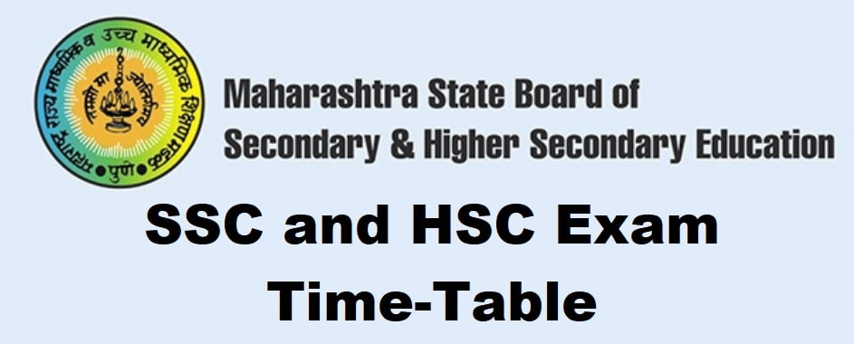 Maharashtra Board SSC and HSC class Exam time table