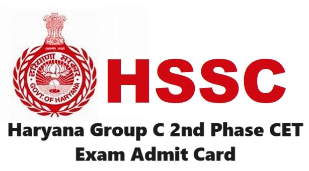 hssc group c 2nd phase cet admit card