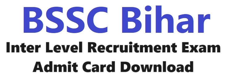 bssc inter level exam admit card