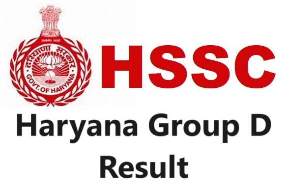 hssc Haryana group d CET result