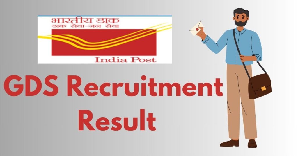 India post GDS Result