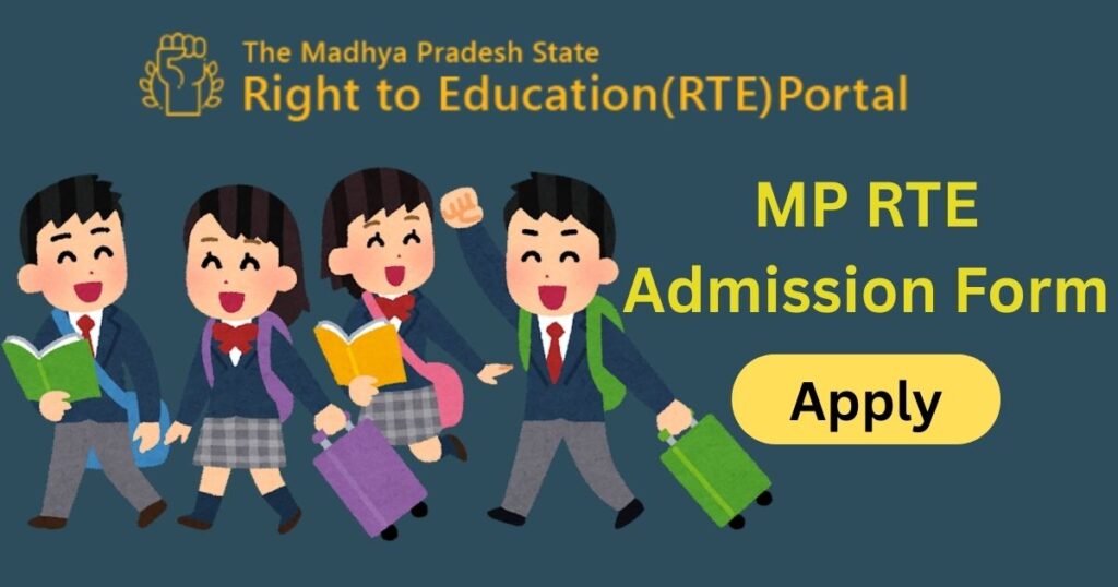 MP RTE Admission Form