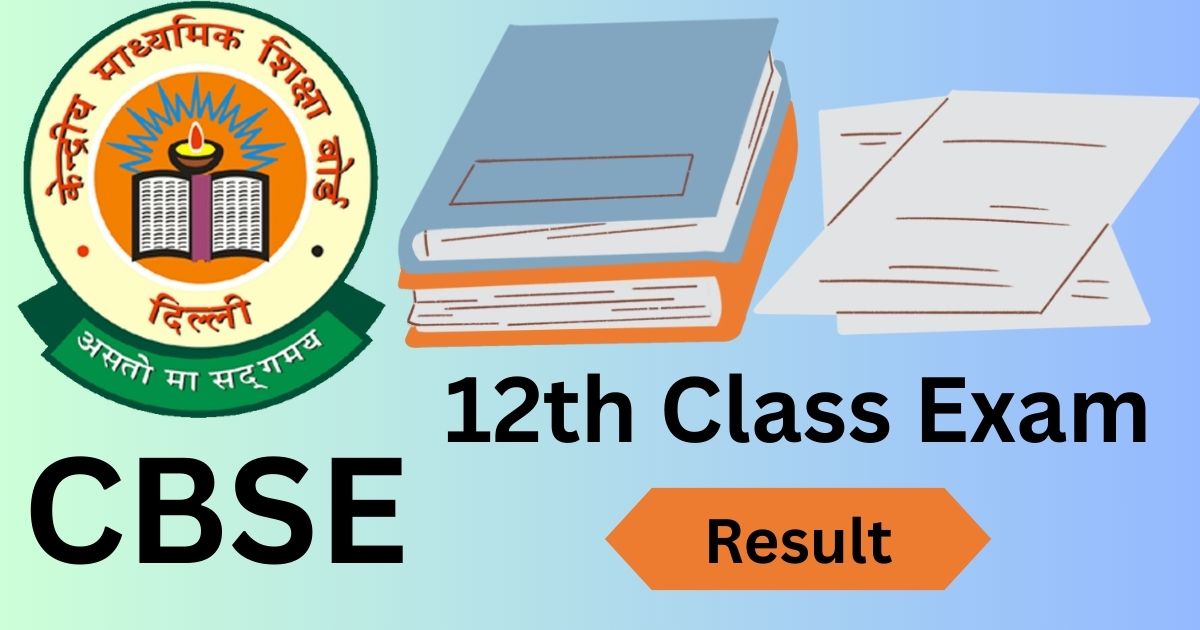 CBSE 12th class result