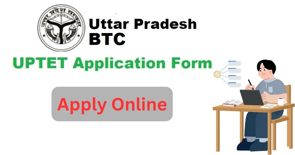 UPTET Application form Apply Online UPTET Application form Apply Online